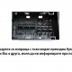 FIAT DUCATO - 9" МУЛТИМЕДИЯ / Навигация android 16